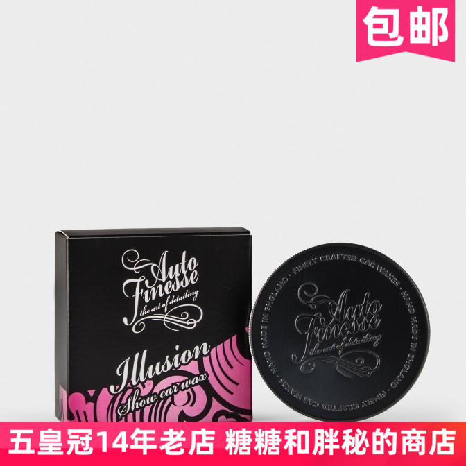 British AutoFinesse Dream Illusion Athletic Palm Wax Universal Color