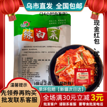 Gangmer came to Korean spicy cabbage 185 grams of food Yan Yang food and ready - to - eat spicy bag Xinjiang snack shop
