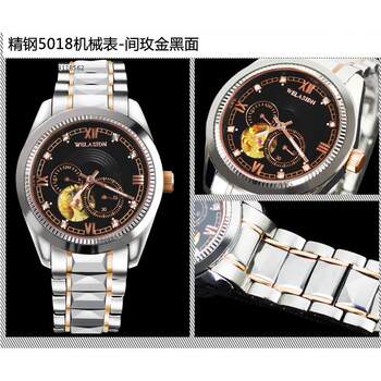 Clock repair and maintenance, battery replacement, oil washing