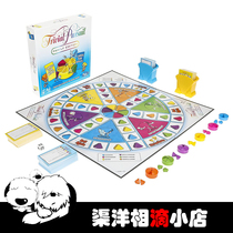 Trivial Pursuit Family Edition Home Edition Board Game Quiz English