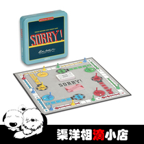 Hasbro flying chess Sorry Retro Series Retro iron box English limited edition