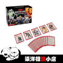 Dungeons DragonsSpellbookCards Mordenkainens Tome of Foes