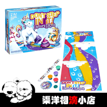 Hasbro Hasbro Stepping Shit Game Dont Step In It Game Pony Polly