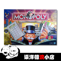 Childrens treasure Hasbro property tycoon Monopoly tycoon Australian Electronic Banking English