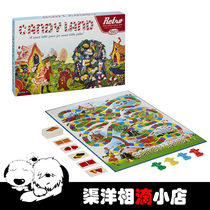  Hasbro Hasbro Candy world Candy land Retro Series Retro Series English