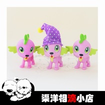  Pony toys childrens toys model dolls girls  toys Suolong Spike