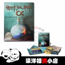 Quest for Arete Starter Set Card Game