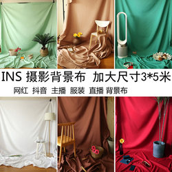 연한 갈색 사진 배경 천 단색 사진