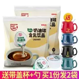 维记 Кофейный крем мяч молоко мяч кофейный кофе кофе -партнер сахарная сумка 10 мл*40 зерна*2 сумки кофейное молоко