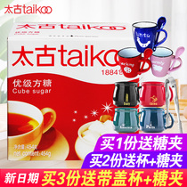 Taikoo Sugar Cube White Sugar Coffee Milk Tea Companion 454g White Sugar Bag Coffee Sugar Cube 100 pieces