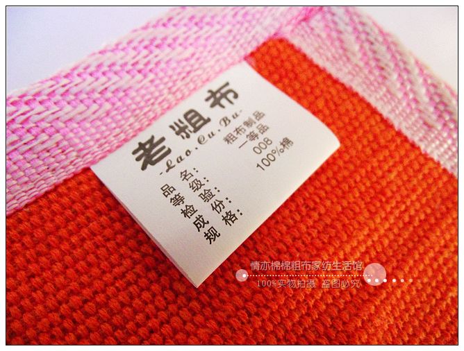 "Màu sắc hoàn chỉnh" dệt bằng tay vải thô cũ gối vải thoáng khí chống mạt dày đặc biệt 4,8 miếng vỏ gối
