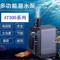 The T305 home with a small circulating pump at304 silent filter pool for the Creative Dive Pump