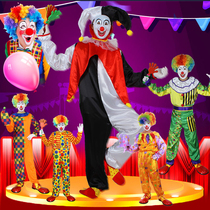 Halloween clown clothes Christmas adult men and women masquerade magic show suit clown costume