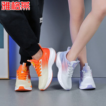 Dance shoes womens tennis noodles Breathable Running Non-slip Sports Soft Bottom Square Dance Shoes Fitness Jumping shoes spring and summer new