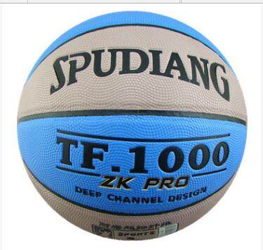 Manufacturer special price ultra soft TPU basketball non-slip ball