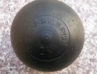 Sports Equipment Lead Ball Competition Rubber Solid Ball Fitness Inflatable Solid Ball Special Training Real Heart Ball