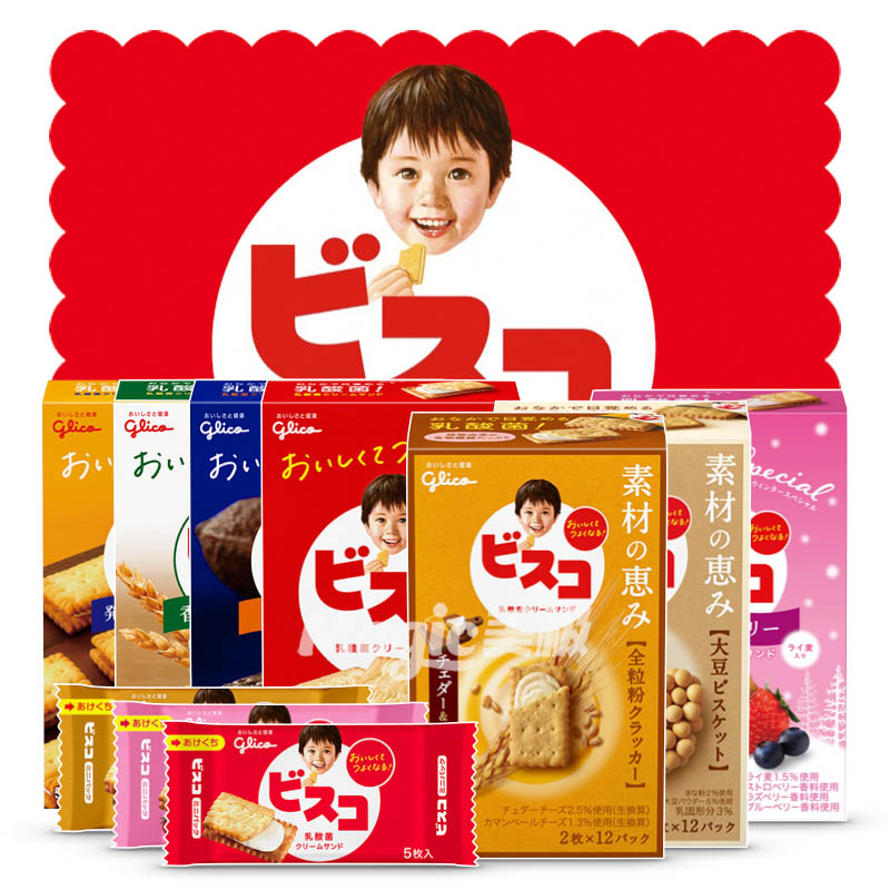 glicobiscobisco Lactic acid bacteria sandwich cookies Solid fruit germ bean milk cow milk strawberry cream