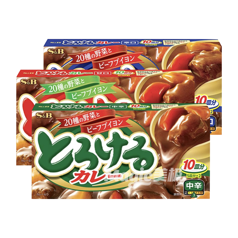 SB meat curry 20 kinds of vegetables imported from Japan seasoning block sweet and spicy sb