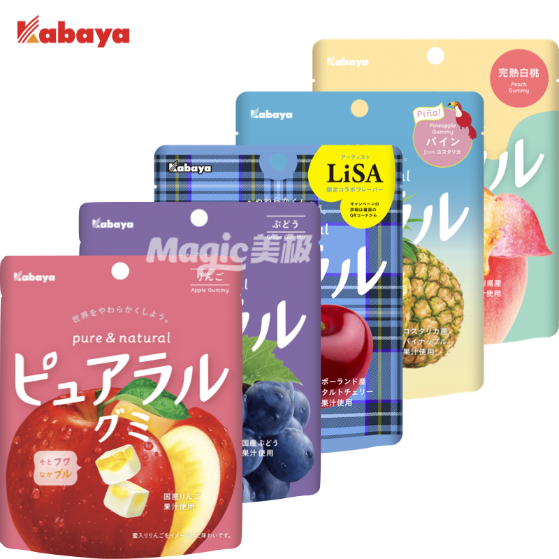 Original Kabaya fruit juice Japanese version kabaya imported sandwich fruit sugar grape apple lychee