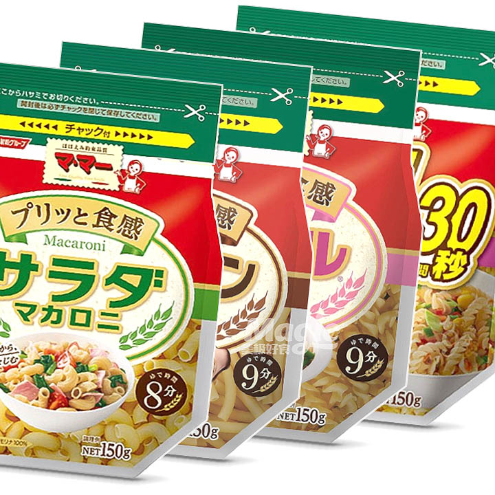 Sun-clear powder mother Italy pasta without salt Japan native to the sea-The original dress Italian pasta with pasta.