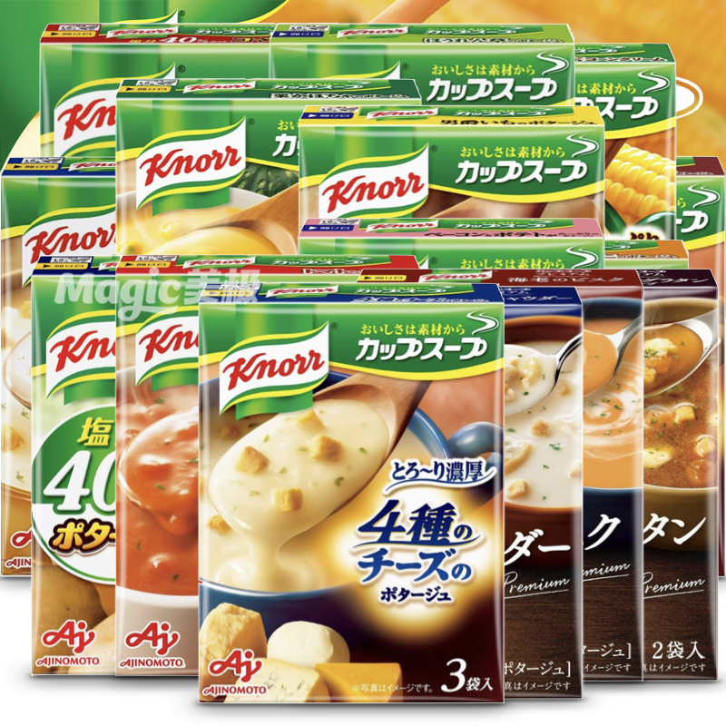 Taste Carle Cream Mushroom Food Japanese Tomato Bacon Corn Concorn Nutrition