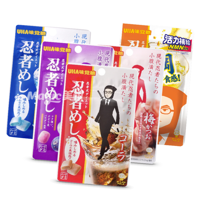 UHA Youha Flavor Ninja Candy Hard Gummy Candy Coke Grape Plum Japan Imported Fudge