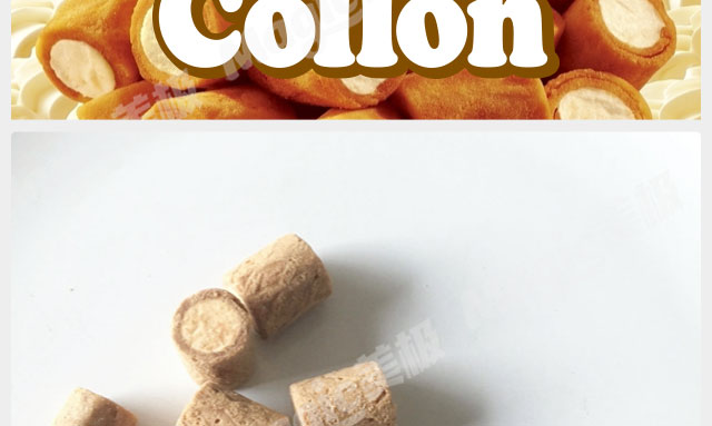 【日本直郵】 GLICO格力高 collon 可可味注心蛋捲 48g