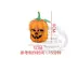 Miễn phí vận chuyển hơn 68 hộp kẹo bí ngô Halloween đơn giản mô hình giấy 3D dành cho trẻ em làm bằng tay tự làm không thành phẩm - Mô hình giấy