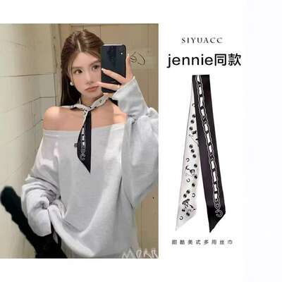 Cross-border plain, simple and versatile women's binding bag, long ribbon, hair band, ribbon decoration, small neckerchief and silk scarf