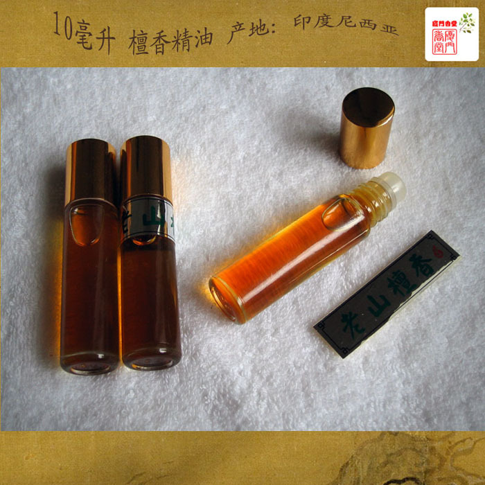 Native Indonesian natural sandalwood essential oil 10 ml neutral Packaging Honolulu Honolulu Oil Honolulu Oil Honolulu