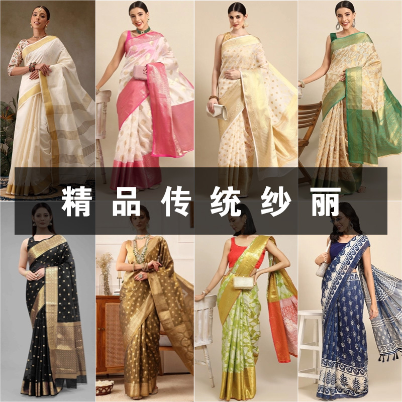 Indian Clothing Imported Women's Traditional Ethnic Bollywood Style Silk Blend Saree Elegant Dress for Parties and Photoshoots