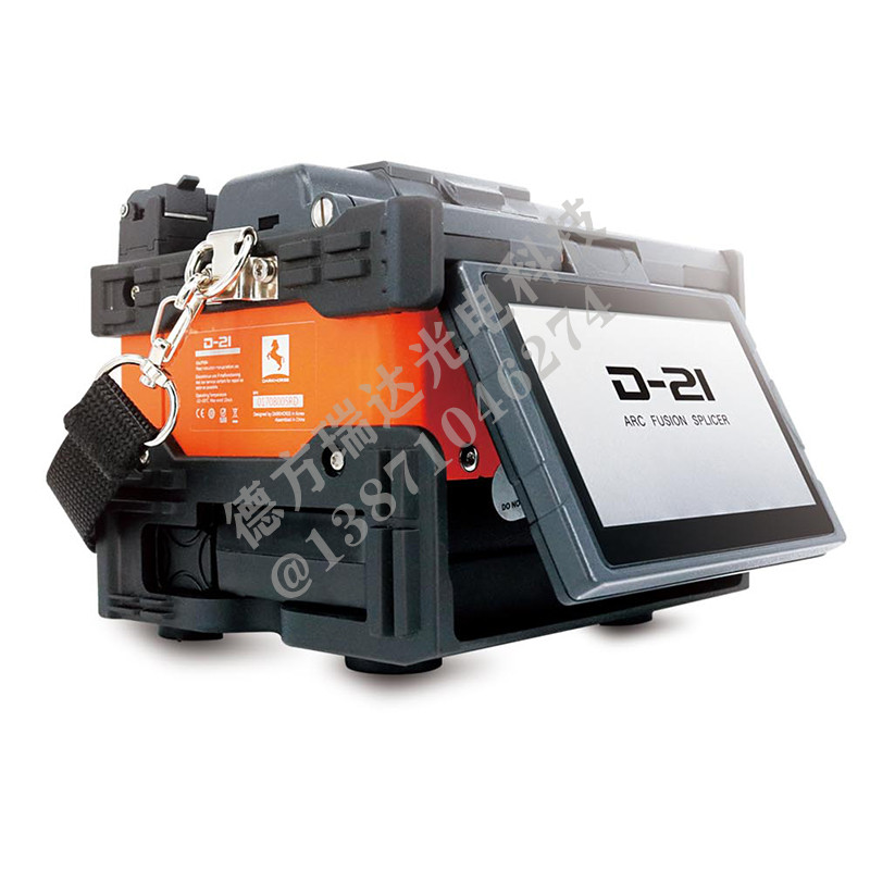 Ruike Korea dark horse D21 fusion splicer optical fiber fusion splicer optical cable thermal fusion machine intelligent optical fiber equipment