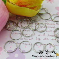 Iron Circle Keychain Keychain Keychain Ring Stainless Steel Round Curtain Circle Double Curtain Iron Circle 20g Price