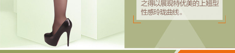 Chaussettes - collants CF8518/CF8519 - Ref 754294 Image 29