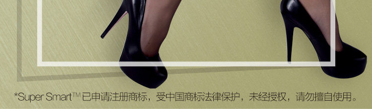 Chaussettes - collants CF8518/CF8519 - Ref 754294 Image 15