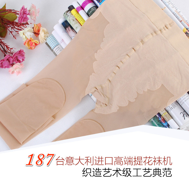 Chaussettes - collants CF8518/CF8519 - Ref 754294 Image 19