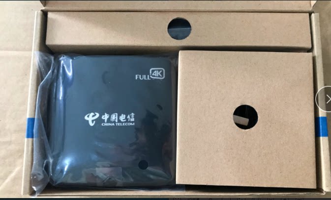 Brand new Guangdong Telecom original Fiery HG680-KA 4K 5G WIFI Dual-frequency Bluetooth Smart IPTV