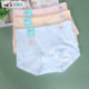 Panda Billion-favorite pure cotton high-waist belly-closing underwear