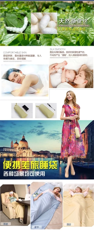 100% vải lụa là như lụa túi ngủ lụa du lịch thân thiện với da trên túi ngủ bẩn clean hotel nghỉ - Túi ngủ túi ngủ du lịch