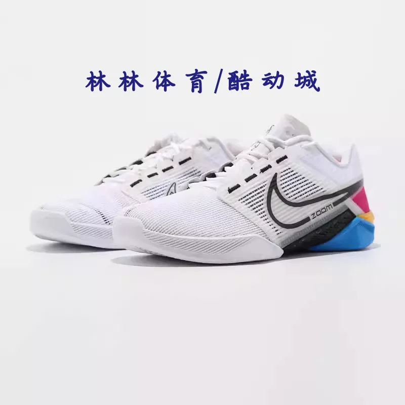 Найк ZOOM METCON TURBO 2 мужские спортивные кроссовки для фитнеса DH3392-010