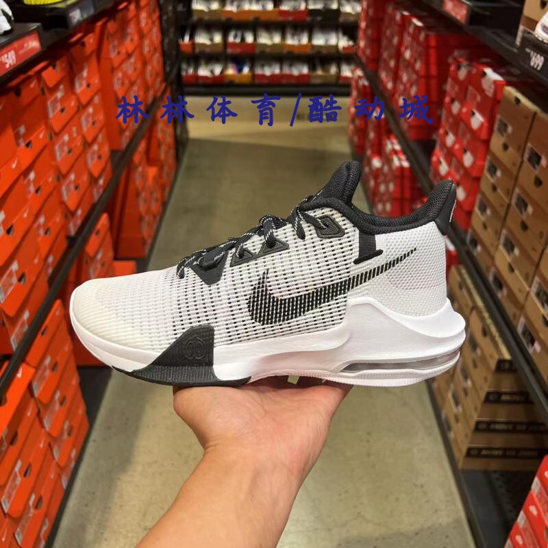 Nike Air Max Impact 3 Men's Practical Cushioning and Breathable Sports Basketball Shoes Dc3725-100