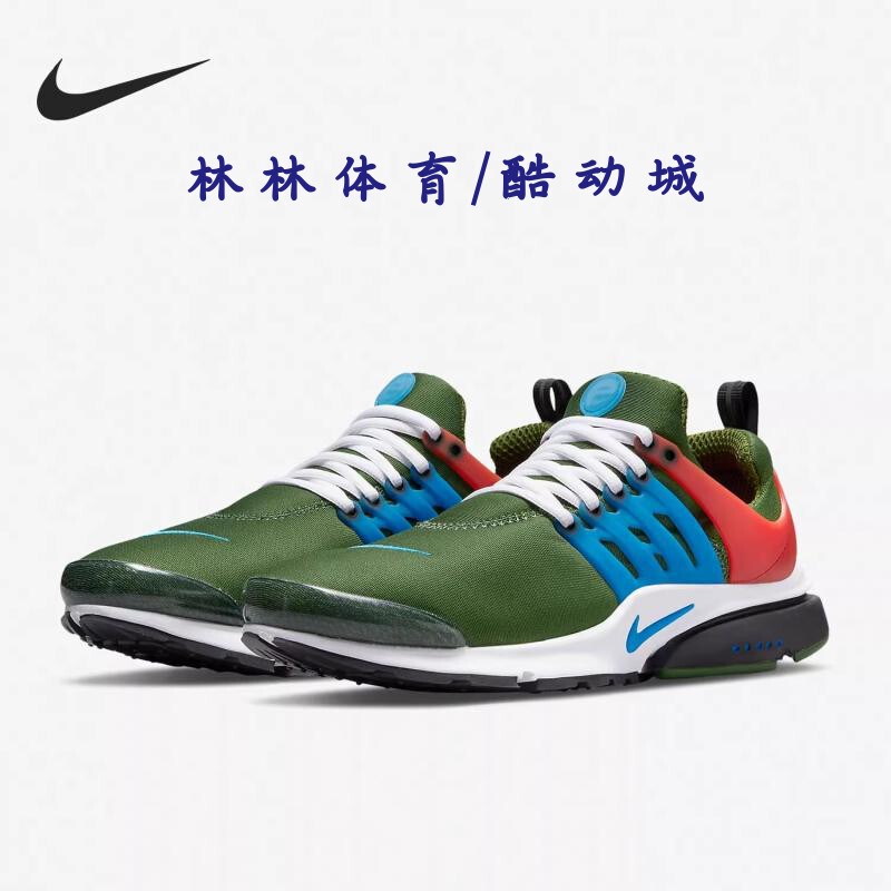 Nike Men's Air Presto Qs Low-Top Fashion Color-Blocked Running Shoes Ct3550-908019