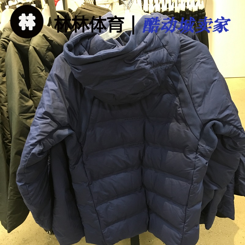 Áo khoác bóng rổ nam Nike NIKE LEBRON ARLFT James 868967-010-429 - Thể thao xuống áo khoác —
