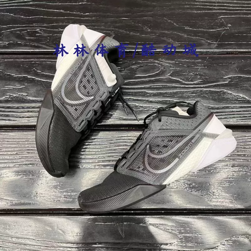Найк ZOOM METCON TURBO 2 мужские спортивные кроссовки для фитнеса DH3392-010