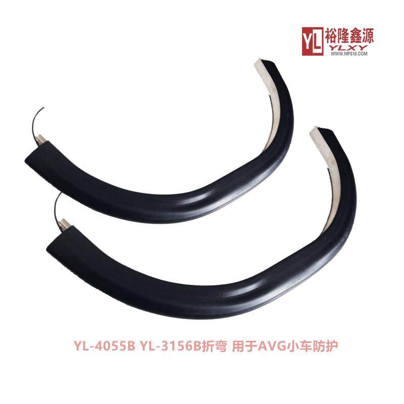 Safety edge Safety touch edge switch for AGV car mechanical protection