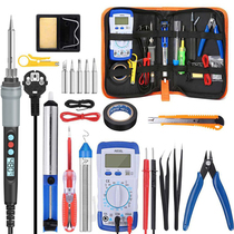 110V 220V60W electric soldering iron set multimeter soldering tool with 5PCs soldering iron tip tool