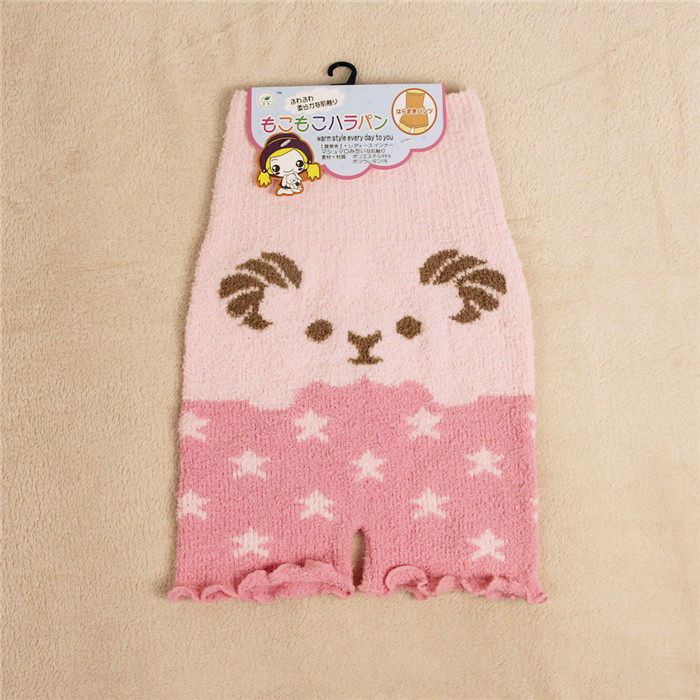 Pantalon pyjama - Ref 721225 Image 13