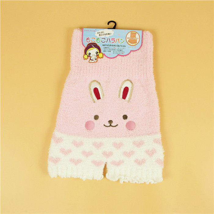 Pantalon collant - Ref 754657 Image 14