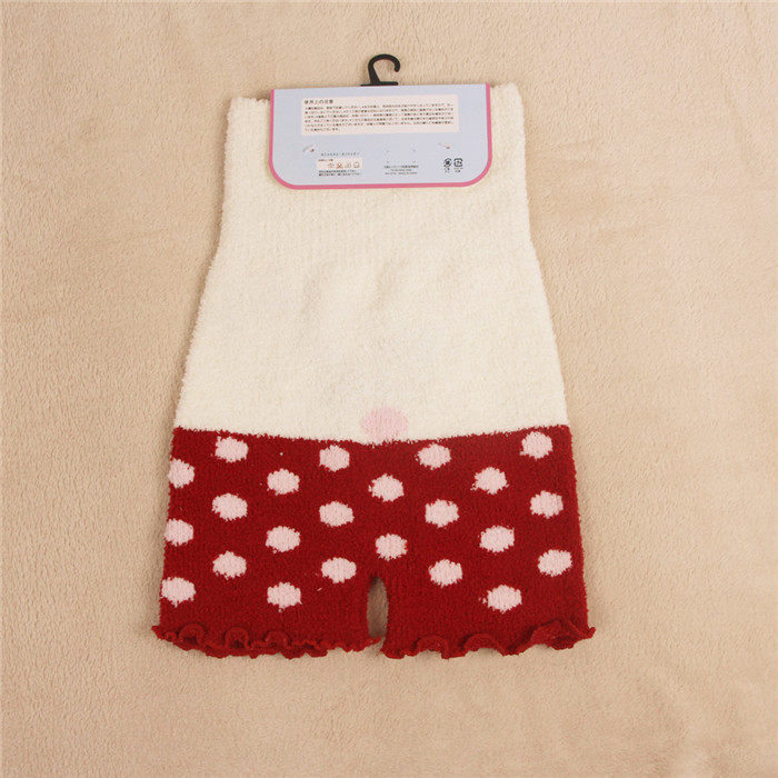 Pantalon pyjama - Ref 721225 Image 17