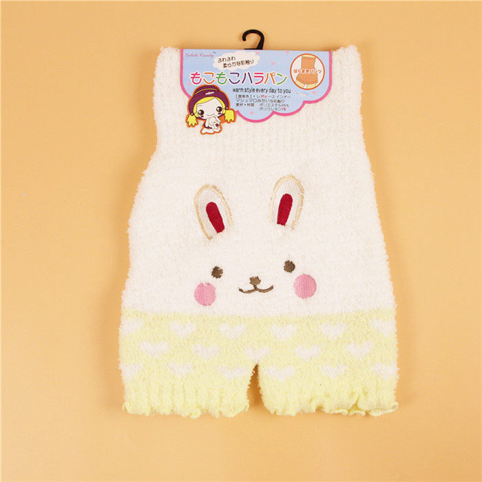 Pantalon collant - Ref 754657 Image 15